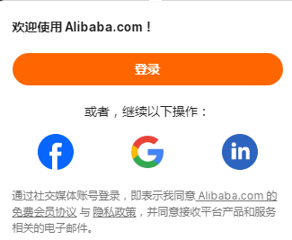 Ͱ͹óƽ̨(Alibaba.com)