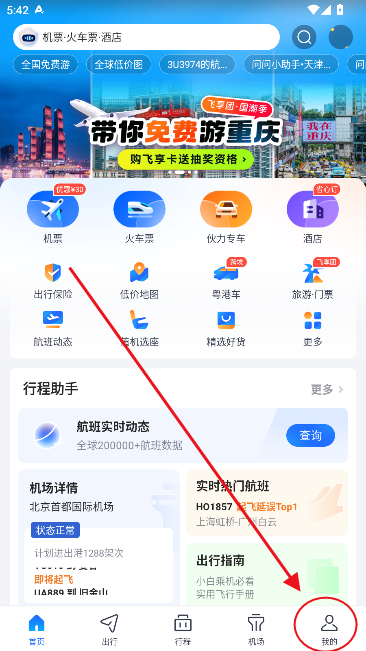 ܼappٷ