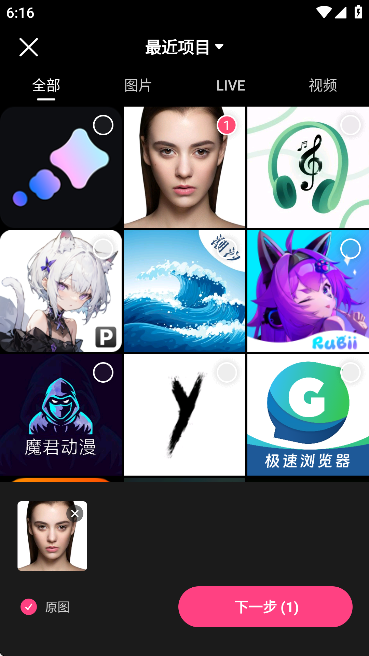 -հ߽