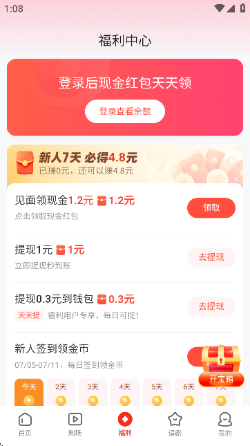 糡
