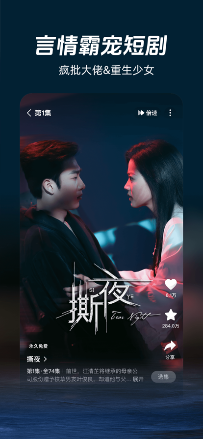 糡