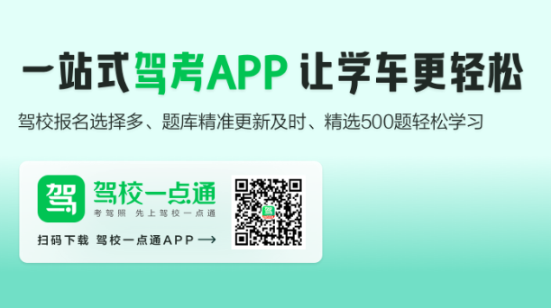 Уһͨappٷ