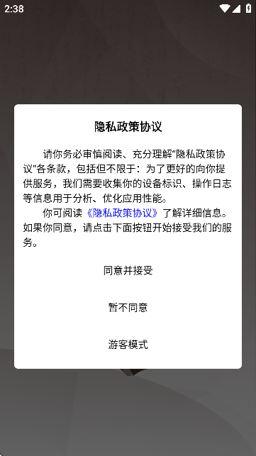ѧ伮(Ķ)
