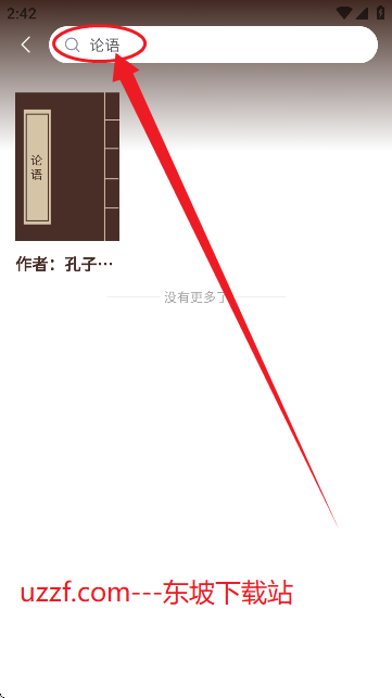 ѧ伮(Ķ)