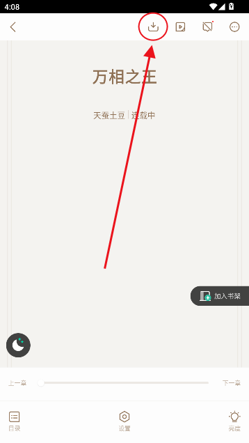 èС˵ȫ