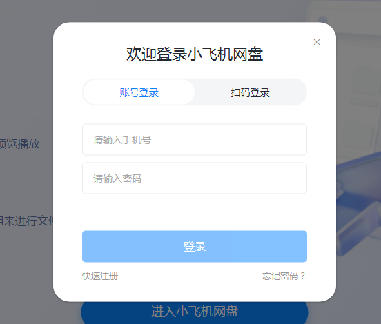 Сɻ̹ٷapp