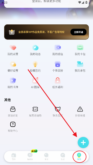 Ķ