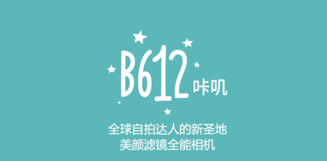 B612ߴ°汾