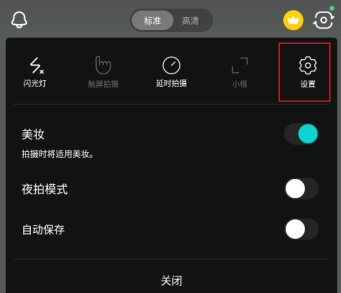 B612ߴ°汾