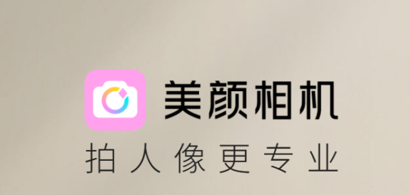 һ