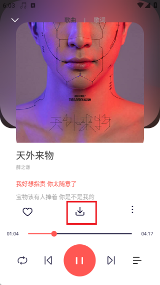 Ȥapp