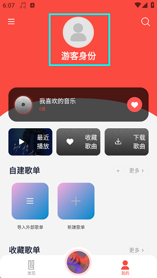 Ȥapp