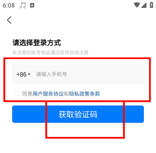 Ȥapp