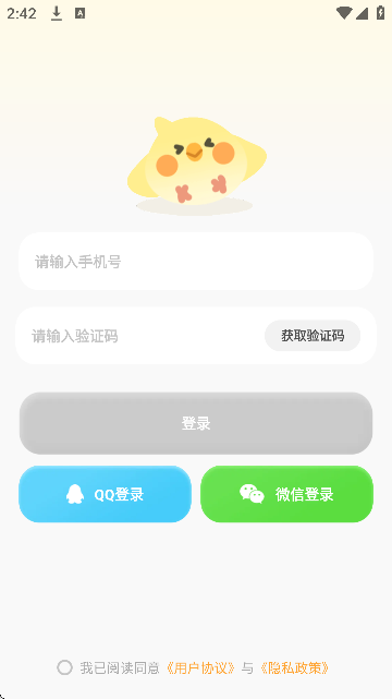 PickAPPٷ