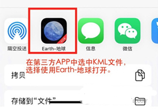 EarthͼԴAPPٷ