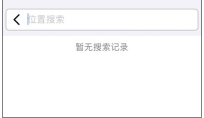 EarthͼԴAPPٷ