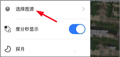EarthͼԴAPPٷ