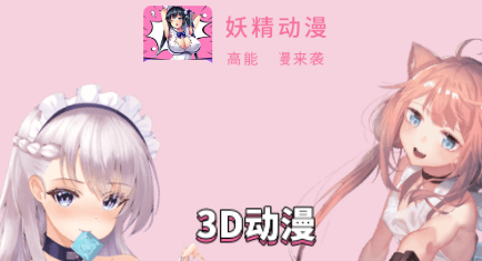 APPٷ