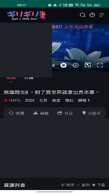 APPٷ