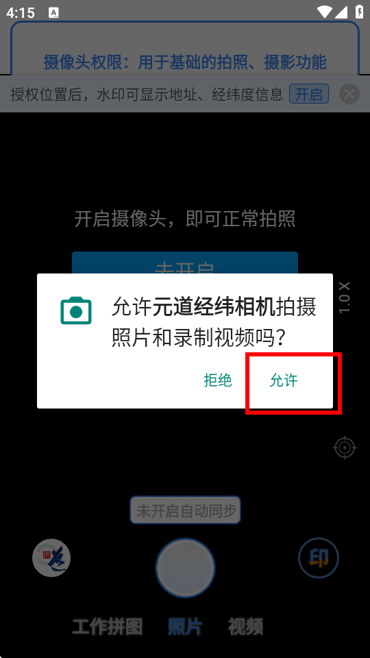 Ԫγ