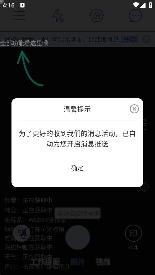 Ԫγ