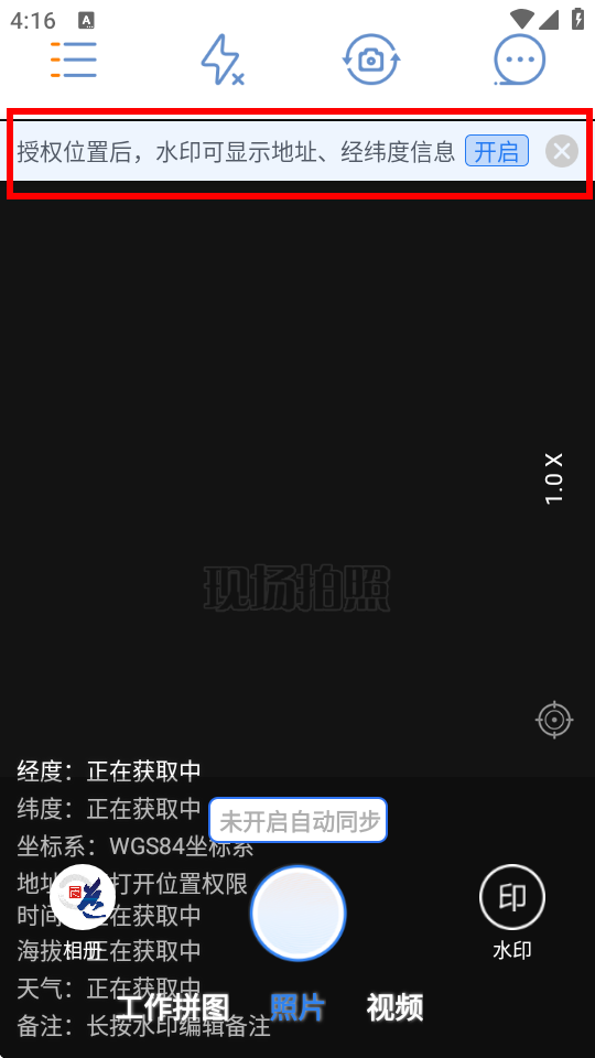 Ԫγ