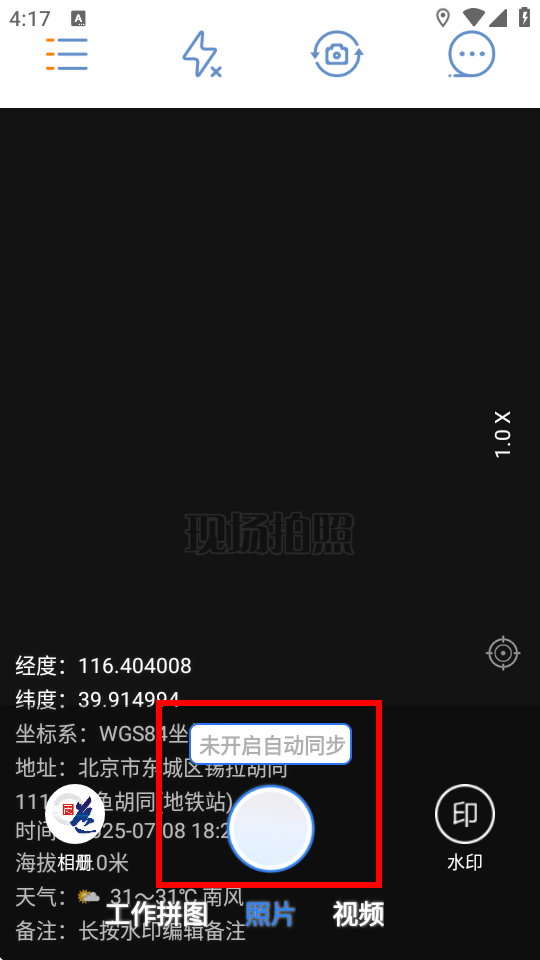Ԫγ