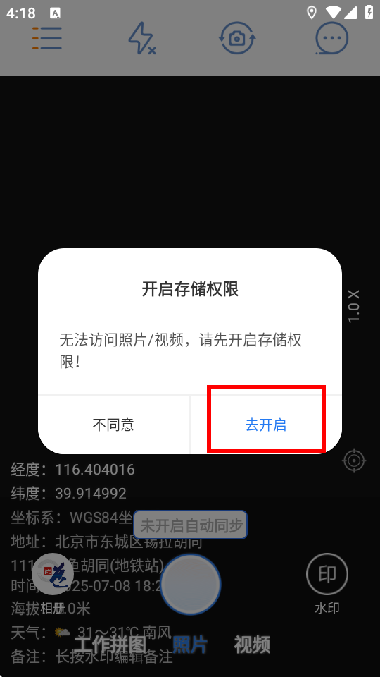 Ԫγ