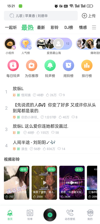 ô浽