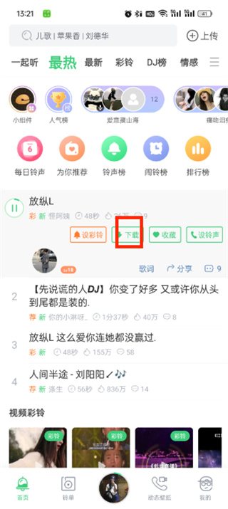 ô浽