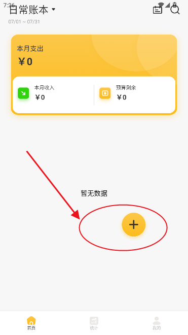 СԼapp