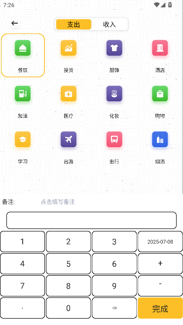 СԼapp