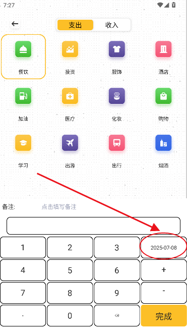 СԼapp