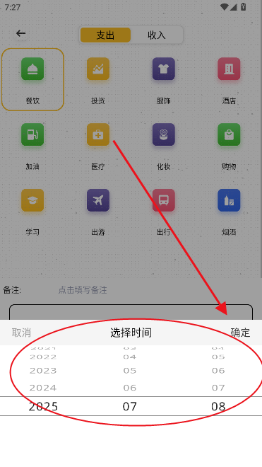 СԼapp