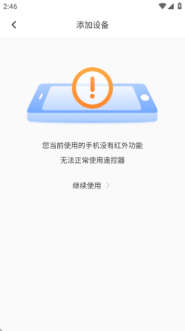 ң
