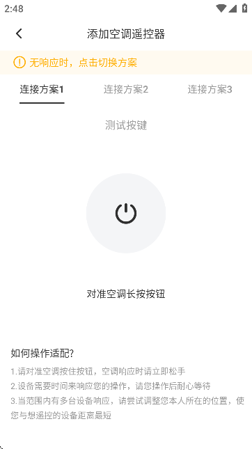 ң