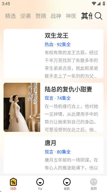 ˾糡