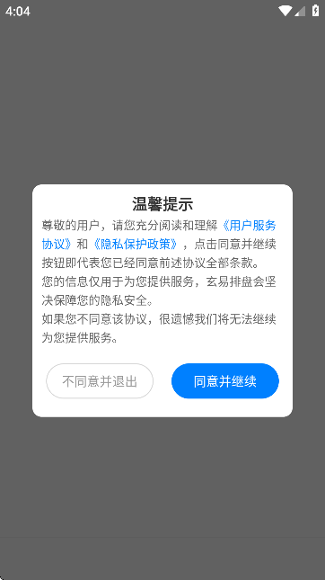 װAPPٷ