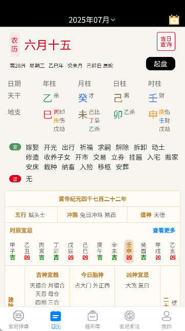 װAPPٷ
