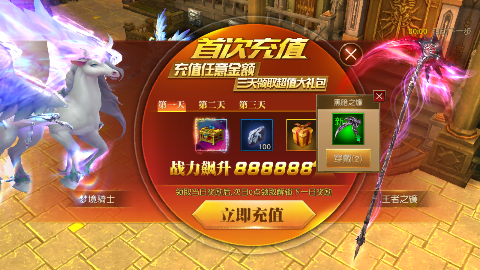 ʹԪ׿0.05漣Ϸ