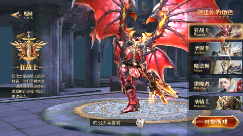 ʹԪ׿0.05漣Ϸ