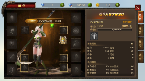 ʹԪ׿0.05漣Ϸ