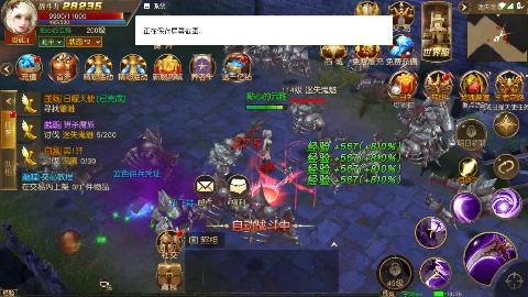 ʹԪ׿0.05漣Ϸ