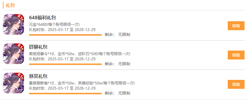 ٻ0.1Ѱ汾