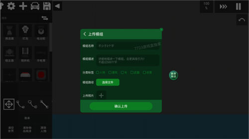 ˮֳ޹2025°3
