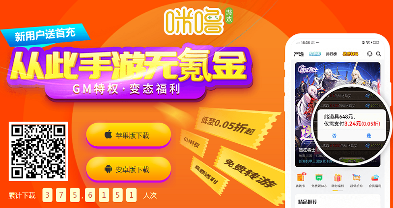 搜狗高速浏览器截图20250709174501.png
