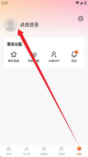 عAPPٷ