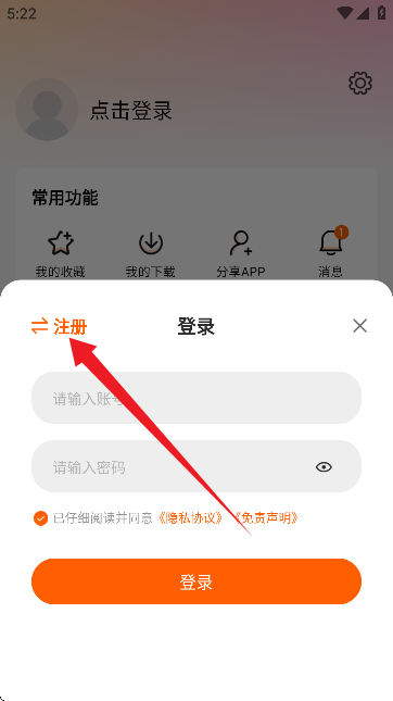 عAPPٷ