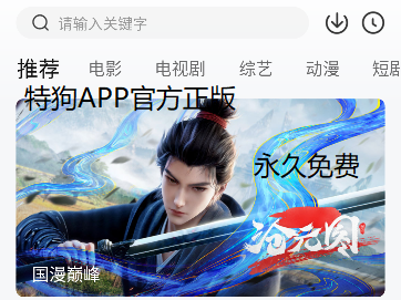 عAPPٷ