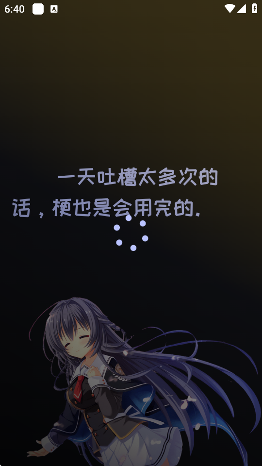 miٷapp